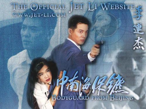 佩斯卡拉音乐学院学位证购买